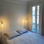 شقة Superbe Quartier Latin