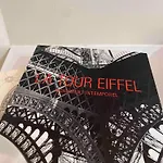 Superbe Quartier Latin باريس