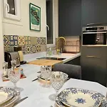 Superbe Quartier Latin شقة