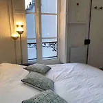 Superbe Quartier Latin شقة